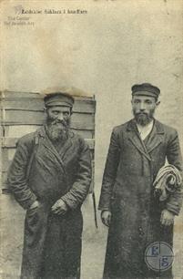 Стекольщик и торговец. Лодзь, 1909
