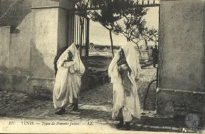 Тунис. Типы еврейских женщин