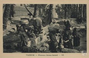 Тозеур (город в Тунисе). Еврейки стирают одежду