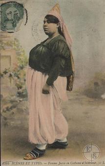 Еврейская женщина в домашнем наряде