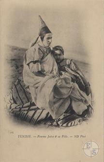 Тунис, еврейская женщина с дочерью