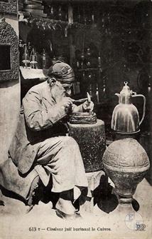 Тунис, еврей-гравер работает с медью
