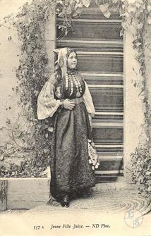 Тунис или Алжир, еврейская девушка