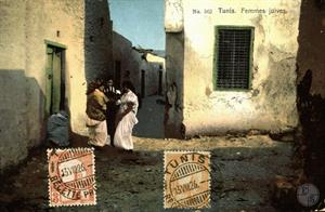 Тунис. Еврейские женщины