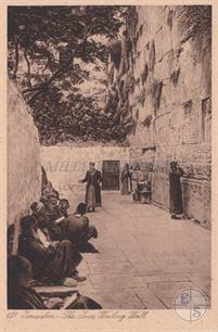 Иерусалим - евреи у Стены Плача