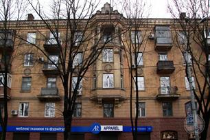 Проспект Нигояна, 23 Проспект Нигояна, 23