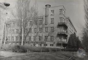 1950-е годы 1950-е годы