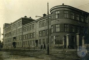 Маталлургический институт, 1934 год Маталлургический институт, 1934 год