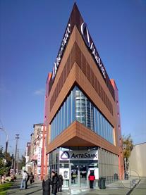 ДЦ "Клин" ДЦ "Клин"