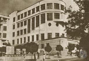 Инженерно-строительный институт, 1930 год Инженерно-строительный институт, 1930 год