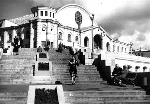 Сенной рынок, Киев, 1958. Снесен в 2005 году. Фото из фонда ЦДКФФАУ