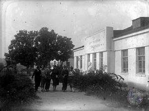 Педагогическое училище в районном центре Калининдорф. Украина, до 1937 г.