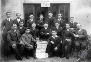 Работники мебельной мастерской ОРТа. Варшава, Польша. 1924 г.