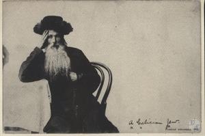 Станиславов (совр. Ивано-Франковск), 1904. Портрет еврея