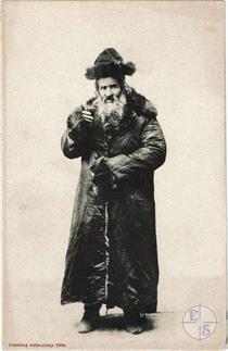 Станиславов. Еврей со стаканом, 1904