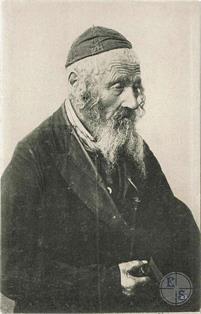 Тернополь. Типы галицийских евреев, 1906