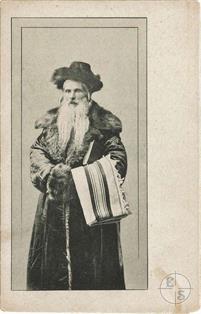 Типы галицийских евреев, 1905