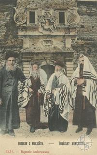 Привет из Мукачево. Группа евреев, 1903