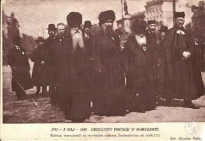 Торжестенная прогулка по Варшаве, 1916. Фот. Marjan Kuks