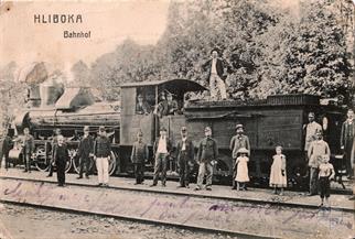 Railway in Hlyboka, 1920s