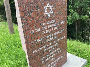 Holocaust memorial in the Jewish cemetery, 2019