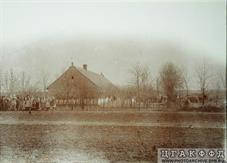 Дом еврея-земледельца колонии Межирич, 1904 г.
