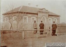 Школа колонии Графская, 1904 г.