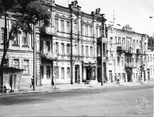 Бывшие отель "Дагмара" и дом Котова, 1990