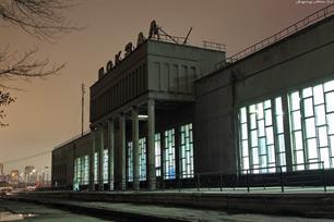 Південний вокзал, Дніпро. Фото Вікіпедії