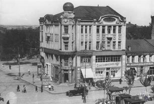 Дом Грановского, 1930-е