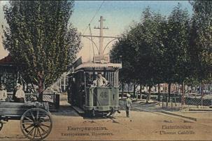 Бельгийский трамвай, маршрут Вокзал - Соборная площадь