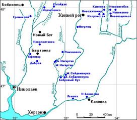 Еврейские земледельческие колонии Херсонской губернии. Из-за обособленного положения на карте не указана колония Вольная, расположенная северо-западнее Одессы