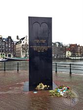 Памятник жертвам нацистов