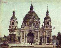 На открытке 1900 года