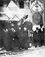 Император Франц Иосиф посетил еврейскую общину в Братиславе (Прессбурге) в 1913 г.