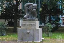 Памятник жертвам Первой мировой