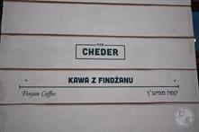 В Казимеже много надписей на иврите, только адресованы они заезжим туристам
