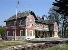 Ж.д. станция. Фото Википедии