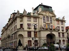 Новая ратуша, местонахождение Муниципалитета Праги