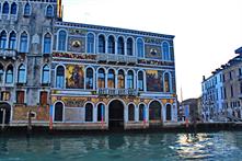Дворец Барбариго с мозаикой из венецианского стекла