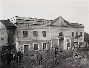 Бывшая ратуша, 1930. Фото П.Жолтовского