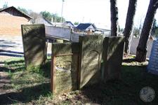 Еще одно еврейское кладбище