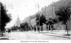 Большая Морская улица и Покровский собор