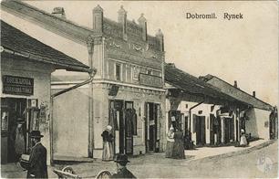 Dobromyl, Jewish shops and printing house of Abraham Turk