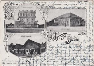 Jewish objects of Belz on an early 20th century postcard