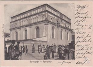 Ренессансный стиль был характерен для оборонных синагог 16-17 в., и в эпоху барокко евреи решили ничего не изобретать