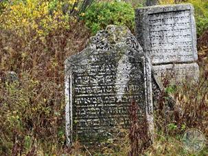 А это и есть самое старое в Украине надгробие - 1520 г.