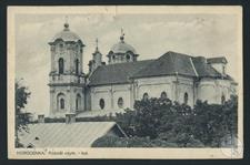 Костел построен самой знаменитой в Украине парочкой - архитектором Бернардом Меретиным и скульптором Иоганном Пинзелем