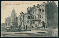 Совр. улица Короля Данила. 3-этажное здание построил здесь в 1908 г. еврей Аба Гольдшлаг