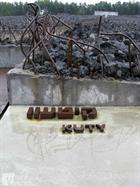 Надпись в бывшем лагере уничтожения Белжец